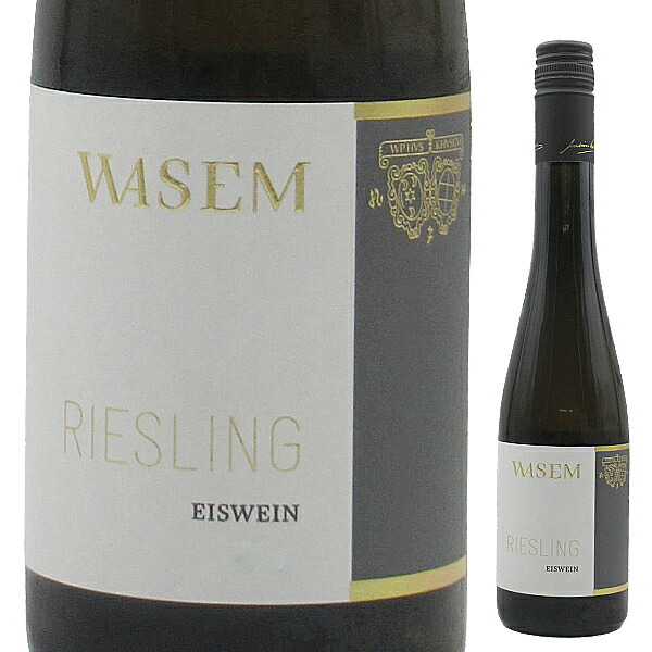 [375ml]リースリング アイスヴァィン 2016 ヴァセム [甘口白] [ハーフボトル]