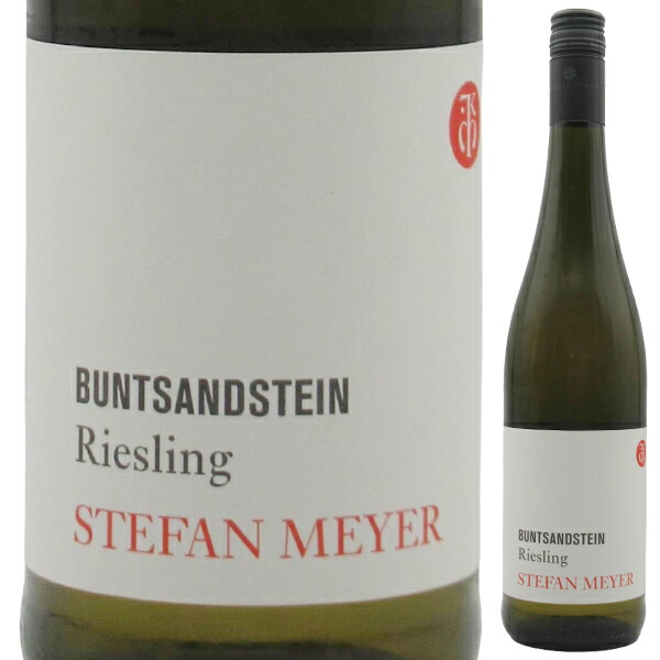 リースリング ブントザントシュタイン 2024 シュテファン マイヤー 750ml  [白]