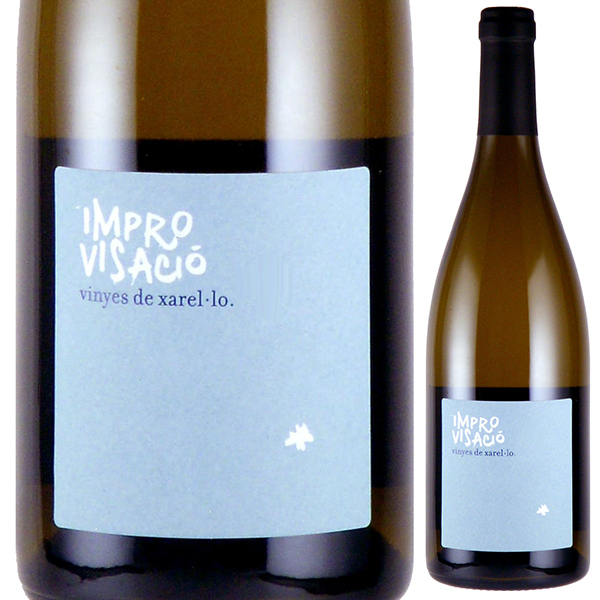 インプロヴィサシオ 2022 エンリック ソレール 750ml  [白]