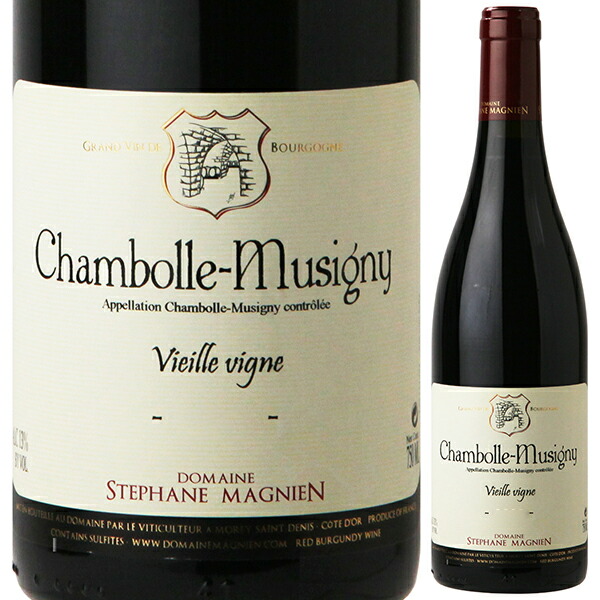 シャンボール ミュジニー V.V. 2022 ドメーヌ ステファン マニャン 750ml  [赤]