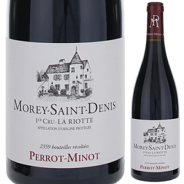 モレ サン ドニ プルミエ クリュ ラ リオット V.V. 2023 ドメーヌ ペロ ミノ 750ml  [赤]