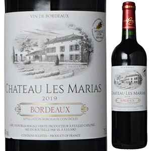 シャトー レ マリア 2022 750ml  [赤]
