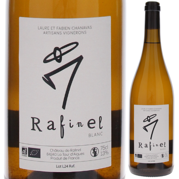 ラフィネル ブラン 2024 プティ ボノーム 750ml  [白] 自然派
