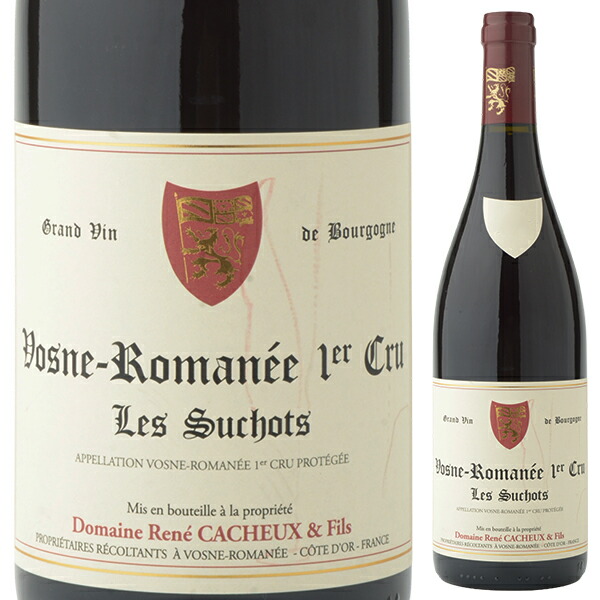 ヴォーヌ ロマネ プルミエ クリュ レ スショ 2023 ドメーヌ ルネ カシュー エ フィス 750ml  [赤]