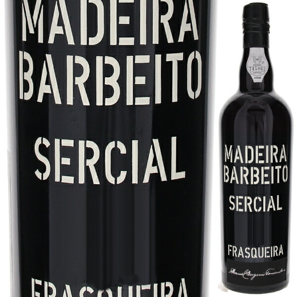 マデイラ セルシアル 1994 ヴィニョス バーベイト 750ml  [マデイラ]