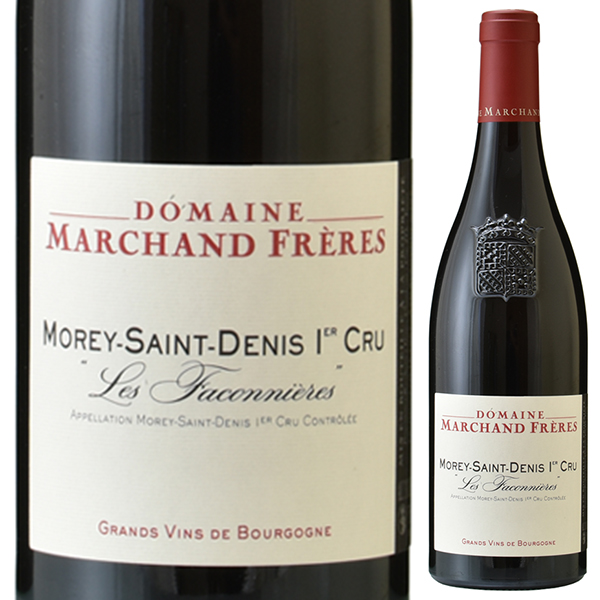 モレ サン ドニ プルミエ クリュ レ ファソニール 2023 ドメーヌ マルシャン フレール 750ml  [赤]