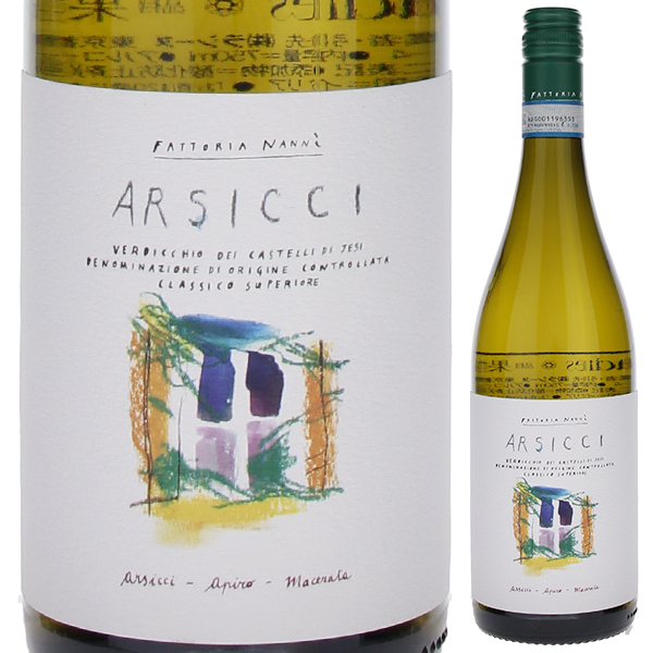 ヴェルディッキオ ディ カステッリ ディ イェージ クラッシコ スペリオーレ アルジッチ 2023 ファットリア ナンニ 750ml  [白]