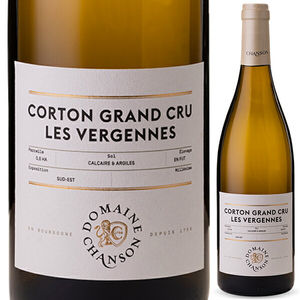 コルトン ヴェルジェンヌ グラン クリュ 2022 ドメーヌ シャンソン 750ml  [白]