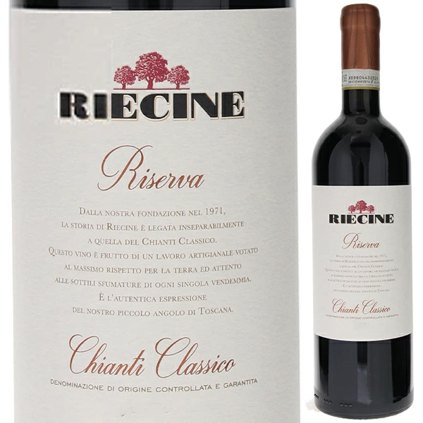 キャンティ クラシコ リゼルヴァ 2022 リエチネ 1500ml  [赤] [マグナム・大容量]