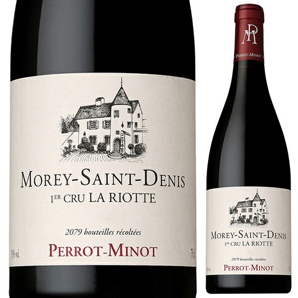 モレ サン ドニ プルミエ クリュ ラ リオット V.V. 2007 ドメーヌ ペロ ミノ 750ml  [赤]