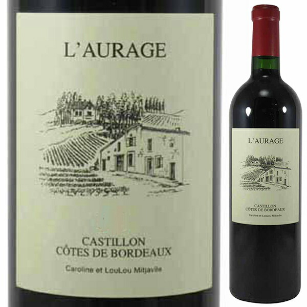 ロラージュ 2022 (ファミーユ ミジャヴィル) 750ml  [赤]