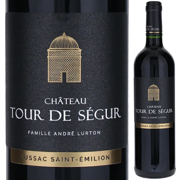 シャトー トゥール ド セギュール 2020 750ml  [赤]