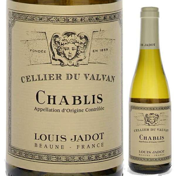 [375ml]シャブリ セリエ デュ ヴァルヴァン 2023 ルイ ジャド [白] [ハーフボトル]