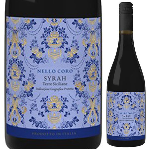 シラー NV ネッロ コーロ 750ml  [赤]