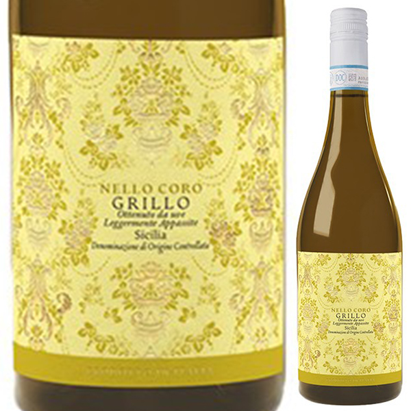 グリッロ アパッシメント NV ネッロ コーロ 750ml  [白]