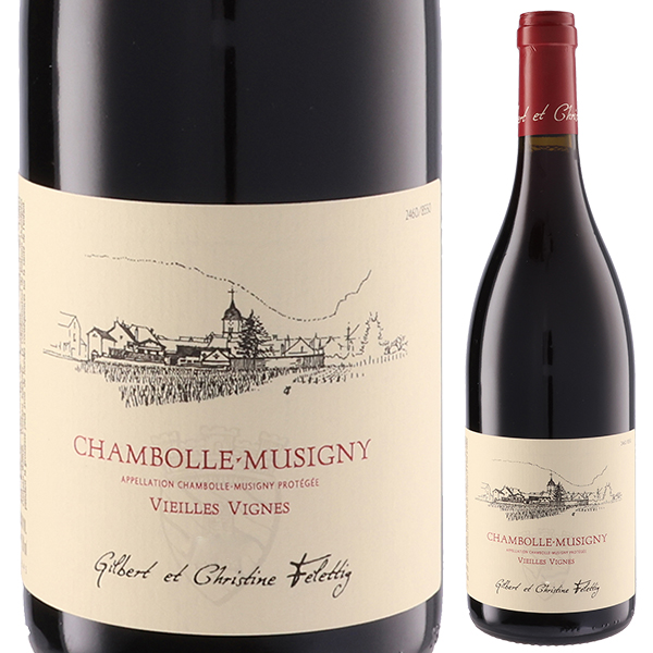 シャンボル ミュジニー V.V. 2023 ドメーヌ ジルベール エ クリスティーヌ フェレティグ 750ml  [赤]