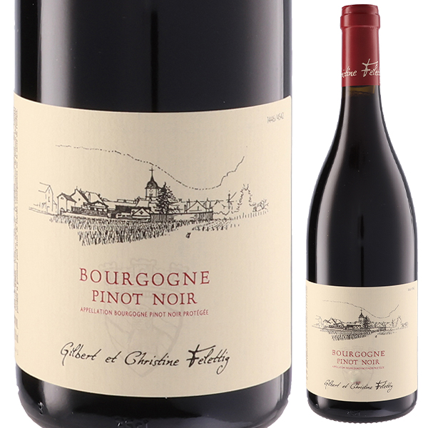 ブルゴーニュ ピノ ノワール 2023 ドメーヌ ジルベール エ クリスティーヌ フェレティグ 750ml  [赤]