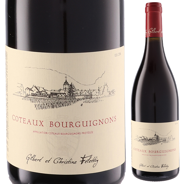 コトー ブルギニヨン ルージュ 2023 ドメーヌ ジルベール エ クリスティーヌ フェレティグ 750ml  [赤]