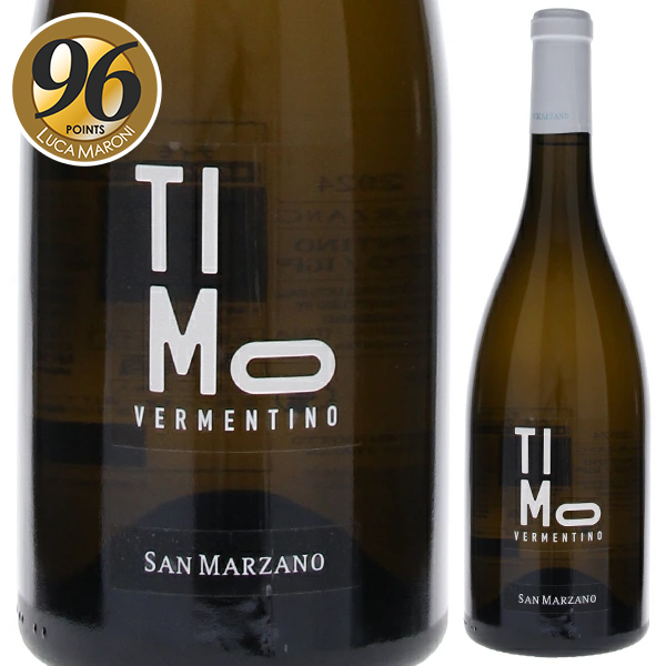 トスカニー イタリアワイン専門店 / [限定品お1人様2本まで]500ml