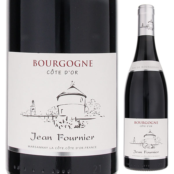 ブルゴーニュ コート ドール ルージュ 2023 ジャン フルニエ 750ml  [赤]