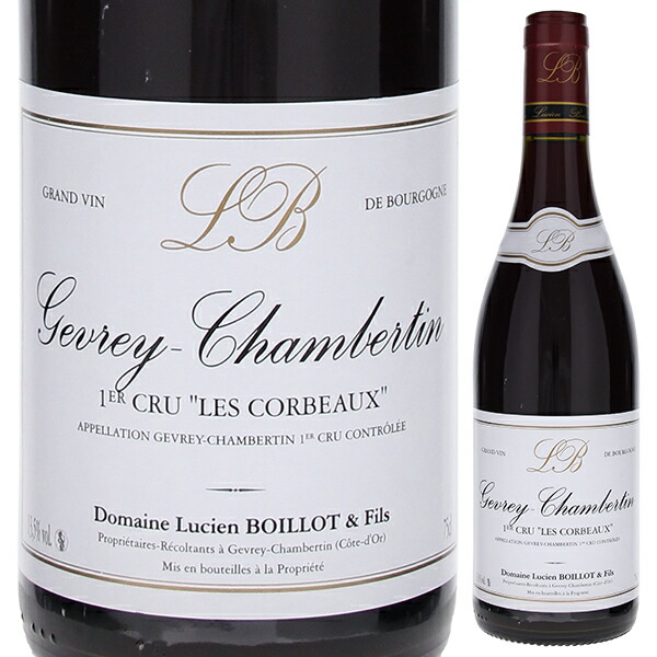 ジュヴレ シャンベルタン プルミエ クリュ レ コルボー 2023 ドメーヌ ルシアン ボワイヨ 750ml  [赤]