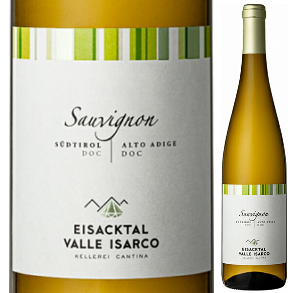 ソーヴィニョン ブラン 2024 カンティーナ ヴァッレ イサルコ 750ml  [白]