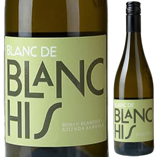 ブラン ド ブランキス シャルドネ 2023 ロンコ ブランキス 750ml  [白]