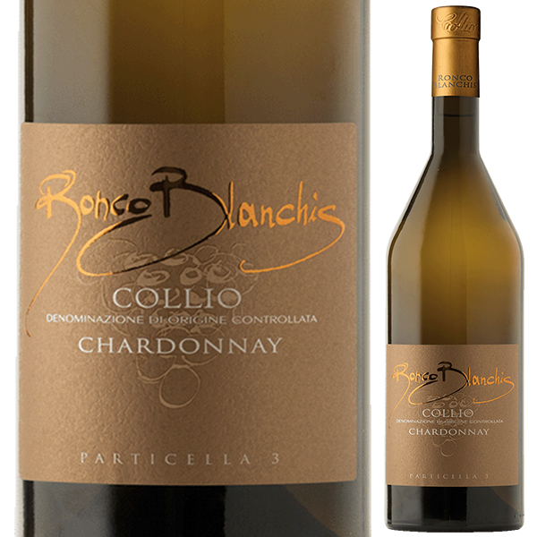 コッリオ シャルドネ トレ 2022 ロンコ ブランキス 750ml  [白]