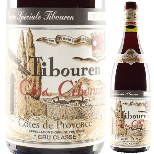 コート ド プロヴァンス キュヴェ ティブーラン ルージュ 2023 クロ シボン 750ml  [赤]