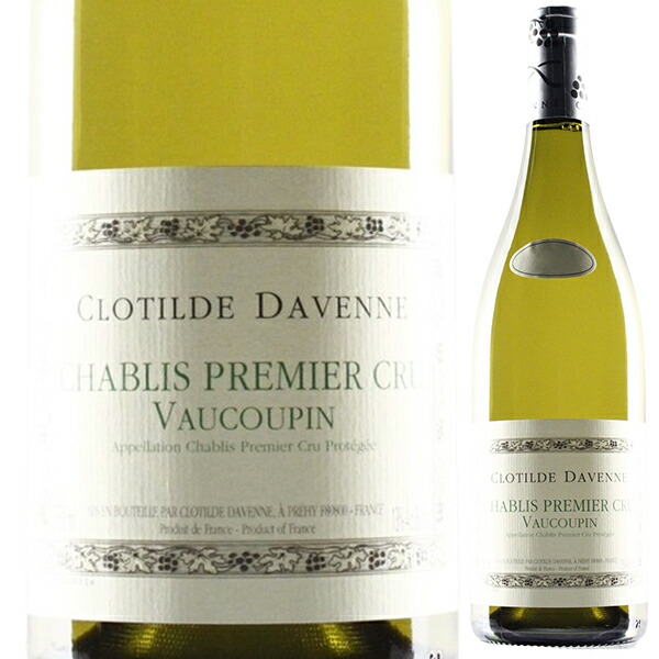 シャブリ プルミエ クリュ ヴォークパン 2023 クロティルド ダヴェンヌ 750ml  [白]