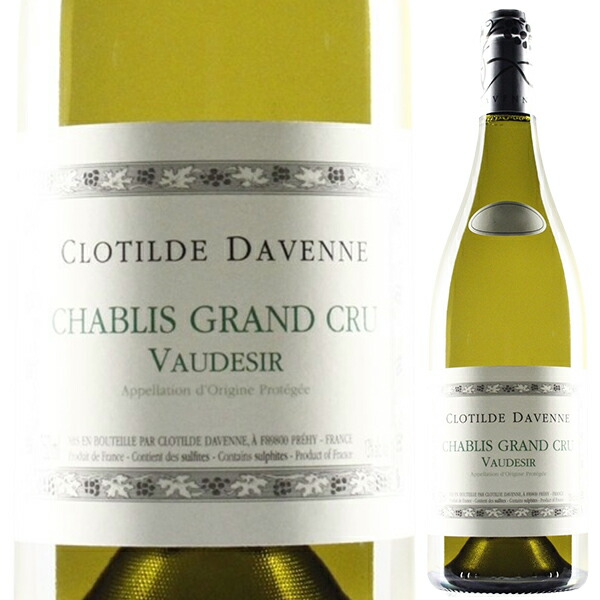 シャブリ グラン クリュ ヴォーデジール 2023 クロティルド ダヴェンヌ 750ml  [白]
