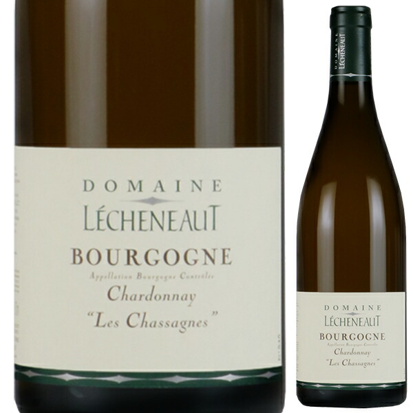 ブルゴーニュ シャルドネ レ シャサーニュ 2022 ドメーヌ レシュノー 750ml  [白]