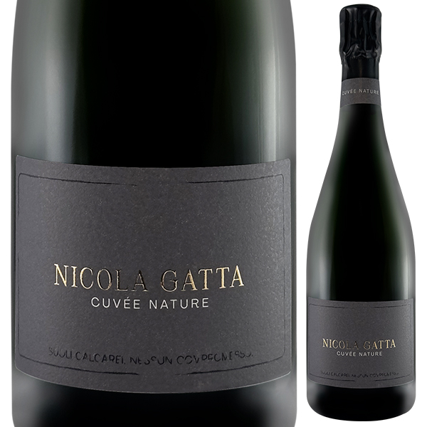 キュヴェ ナチュール ブリュット 30 ルネ NV ニコラ ガッタ 750ml  [発泡白]