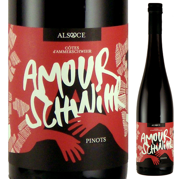 コート ダムルシュヴィール ピノ 2021 クリスチャン ビネール 750ml  [赤] 自然派