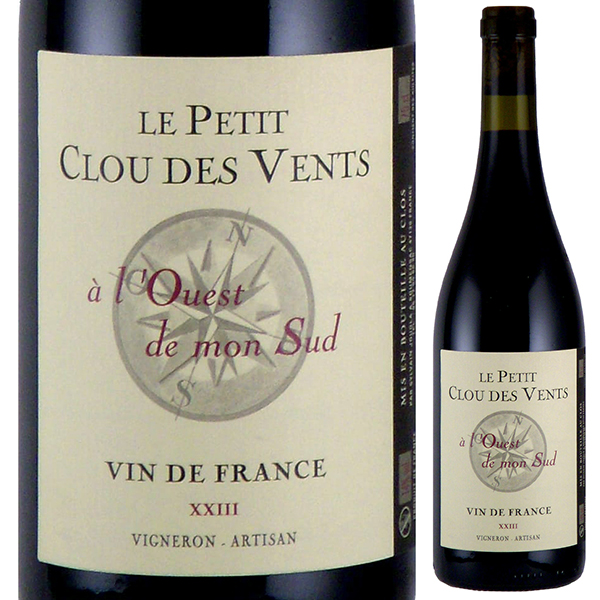ア ルウエスト ド モン シュド ルージュ 2023 ル プティ クロ デ ヴォン 750ml  [赤]