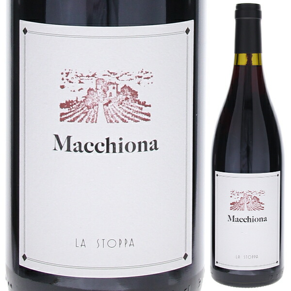 エミリア ロッソ マッキオーナ 2016 ラ ストッパ 750ml  [赤] 自然派
