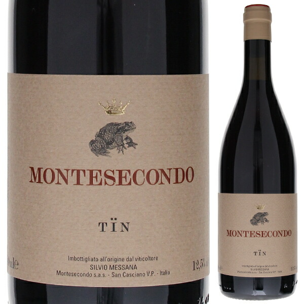 ティン サンジョヴェーゼ 2020 モンテセコンド 750ml  [赤] 自然派