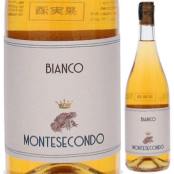 ビアンコ 2022 モンテセコンド 750ml  [白]