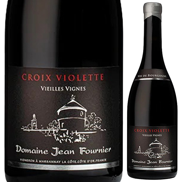 コート ド ニュイ ヴィラージュ クロワ ヴィオレット V.V. 2023 ジャン フルニエ 750ml  [赤]
