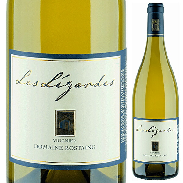 レ レザルド ブラン 2024 ルネ ロスタン 750ml  [白]