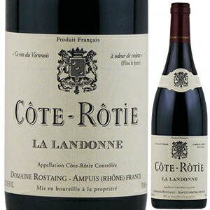 コート ロティ ラ ランドンヌ 2022 ルネ ロスタン 750ml  [赤]