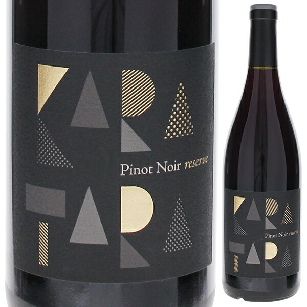 カラ タラ ピノ ノワール リザーブ 2023 カラ タラ 750ml  [赤] サステナブル農法