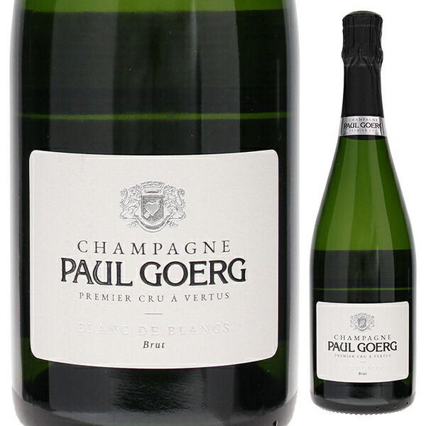 ブラン ド ブラン プルミエ クリュ 2014 ポール グール 750ml  [発泡白]