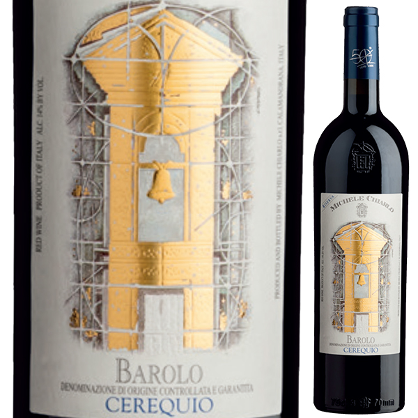 チェレクイオ バローロ リゼルヴァ 2010 ミケーレ キアルロ 750ml  [赤]