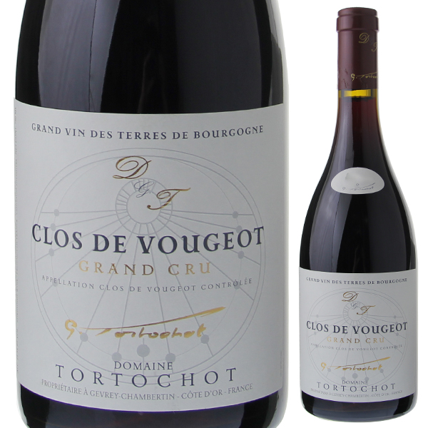 クロ ド ヴージョ グラン クリュ 2022 ドメーヌ トルトショ 750ml  [赤]