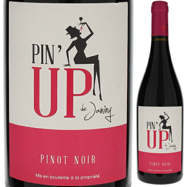 [訳あり]ピナップ ド ジャニーニ 2024 マス ド ジャニーニ 750ml  [赤]