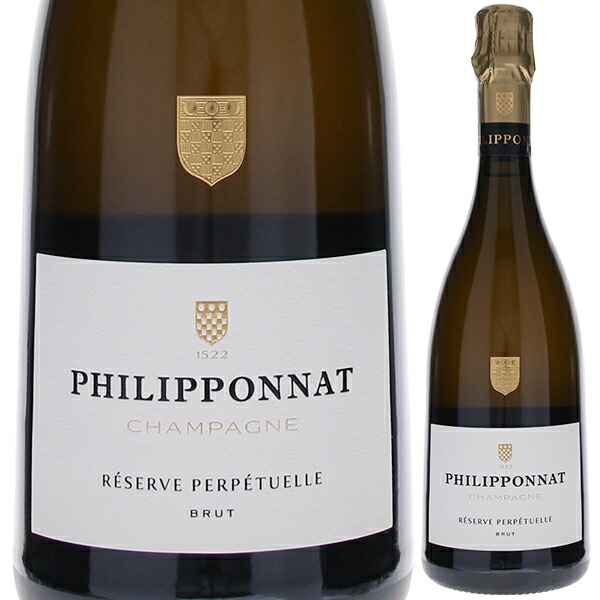レゼルヴ パーペチュアル ブリュット NV フィリポナ 1500ml  [発泡白] [マグナム・大容量]