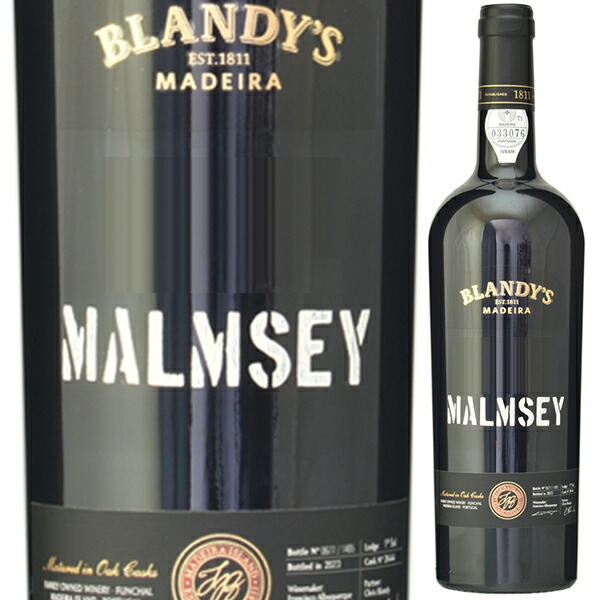 マデイラ マルムジー 1996 ブランディーズ 750ml  [甘口マデイラ]
