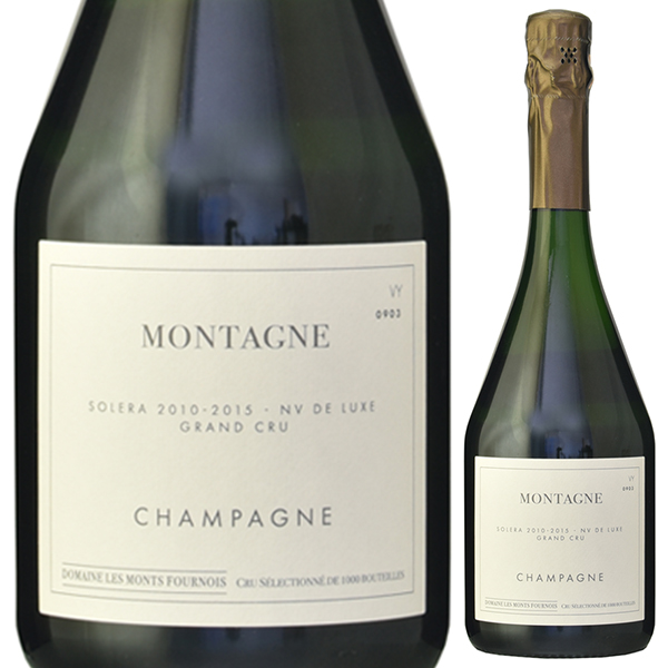 モンターニュ ド リュクス ヴェルジー グラン クリュ ソレラ NV ドメーヌ レ モン フルノワ 750ml  [発泡白]
