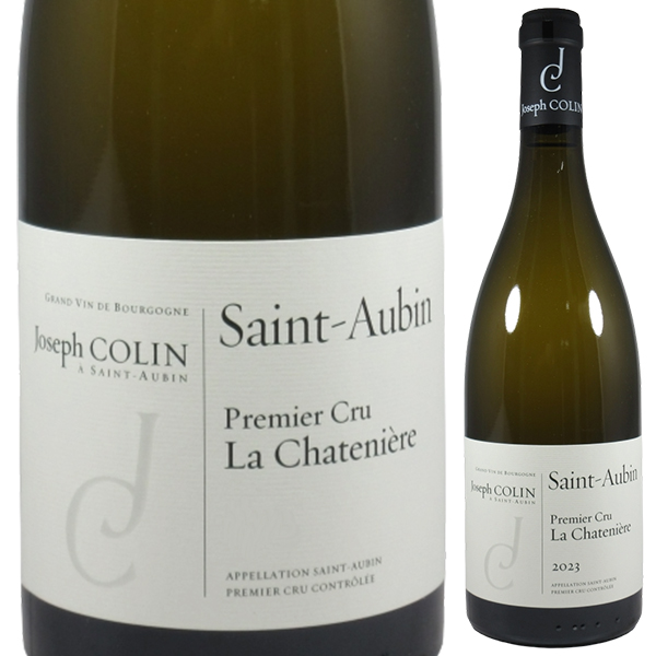 サン トーバン プルミエ クリュ ラ シャトニエール 2023 ジョゼフ コラン 750ml  [白]